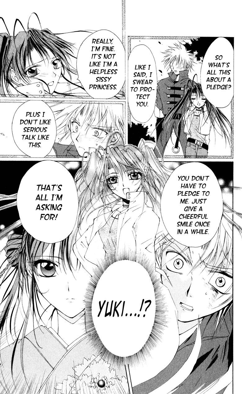 Vampire Juuji Kai - Fallen Vampire Chapter 3 page 34 - Chapter 3: Yomotsu Hirasaka