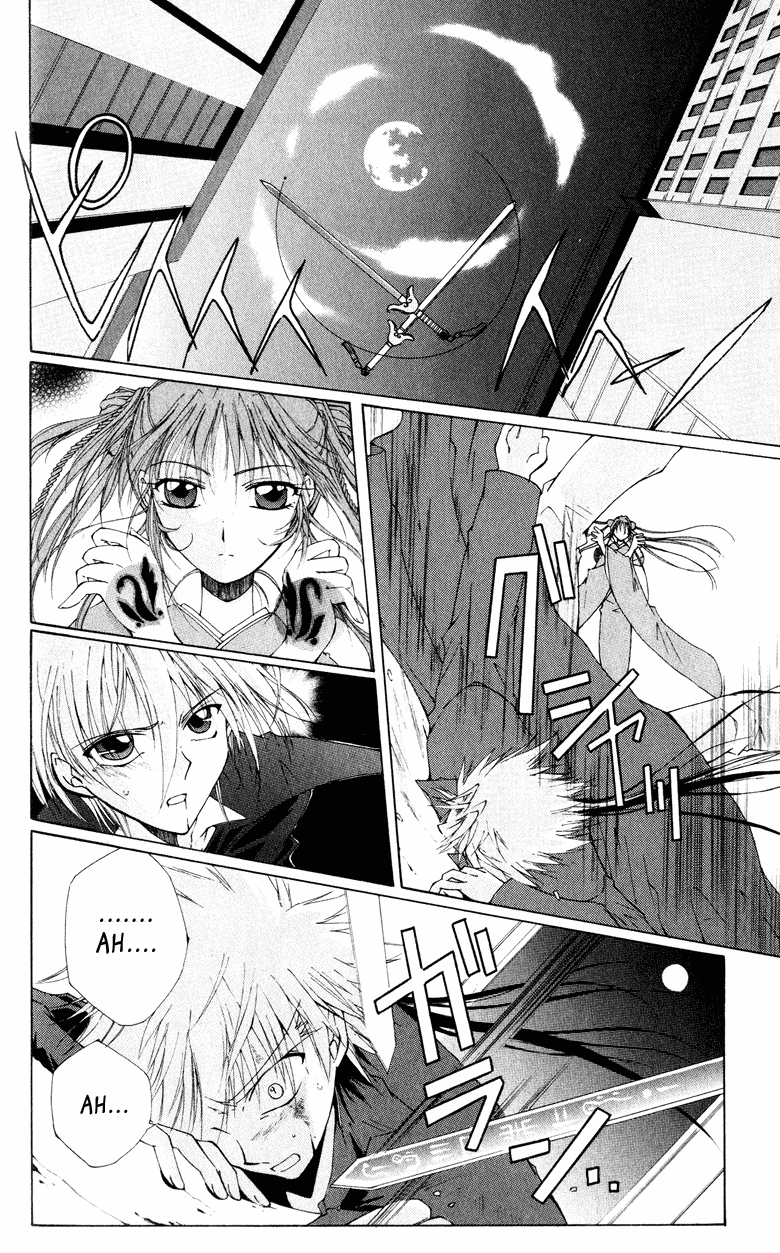 Vampire Juuji Kai - Fallen Vampire Chapter 3 page 35 - Chapter 3: Yomotsu Hirasaka