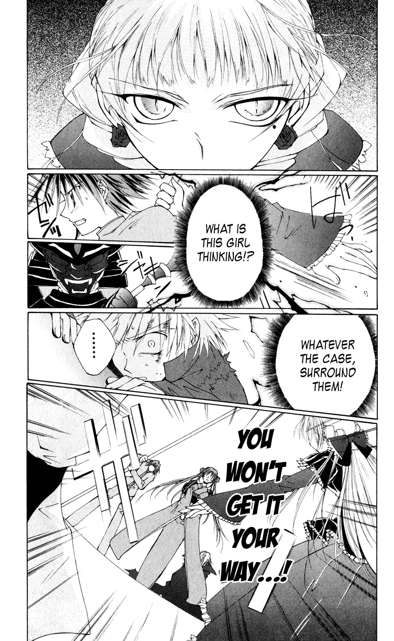 Vampire Juuji Kai - Fallen Vampire Chapter 3 page 36 - Chapter 3: Yomotsu Hirasaka