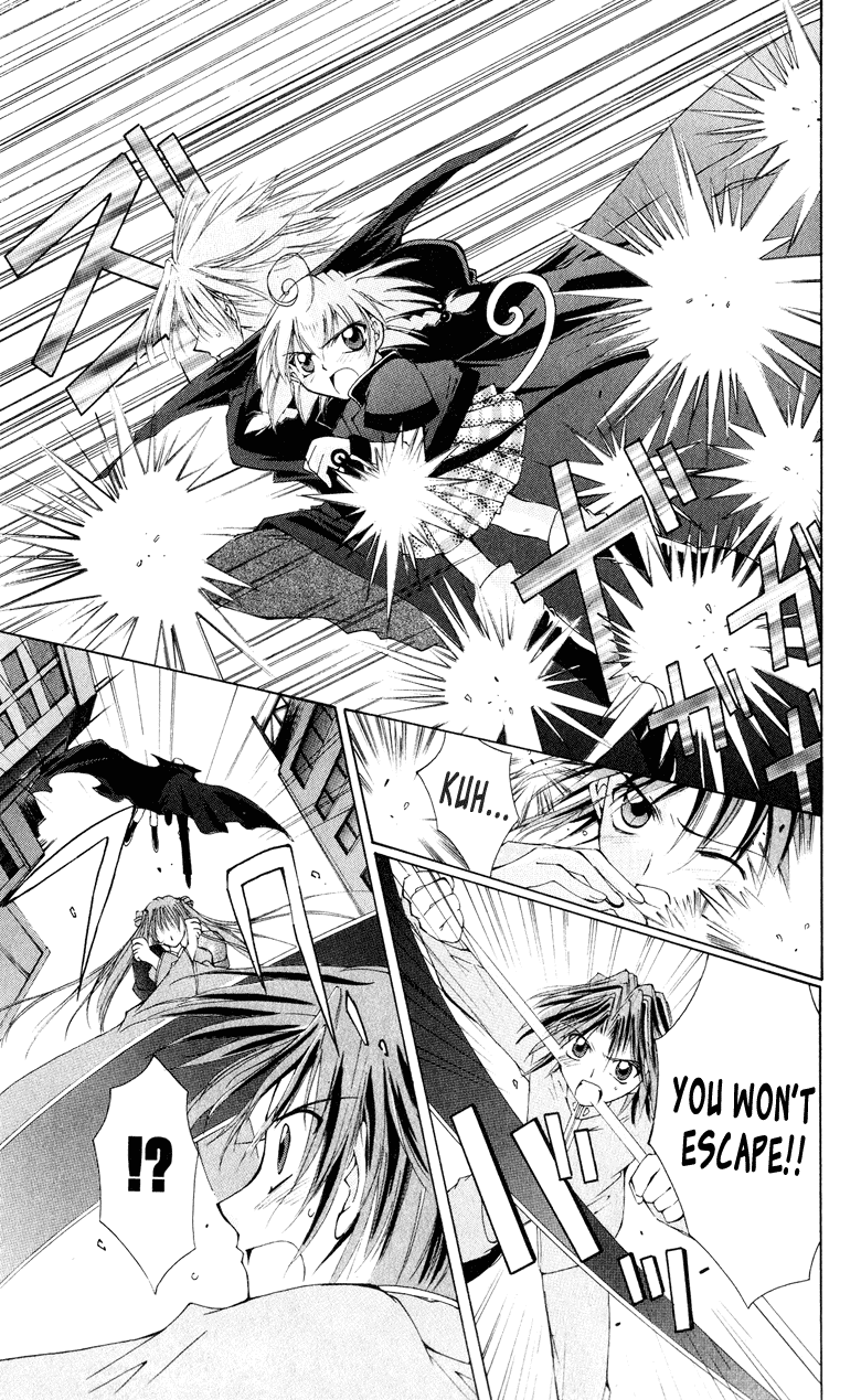 Vampire Juuji Kai - Fallen Vampire Chapter 3 page 38 - Chapter 3: Yomotsu Hirasaka