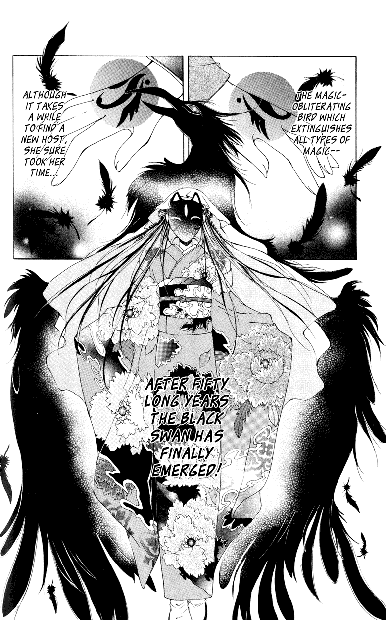 Vampire Juuji Kai - Fallen Vampire Chapter 3 page 4 - Chapter 3: Yomotsu Hirasaka