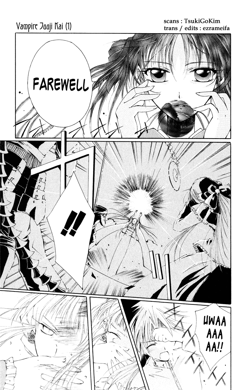 Vampire Juuji Kai - Fallen Vampire Chapter 3 page 40 - Chapter 3: Yomotsu Hirasaka
