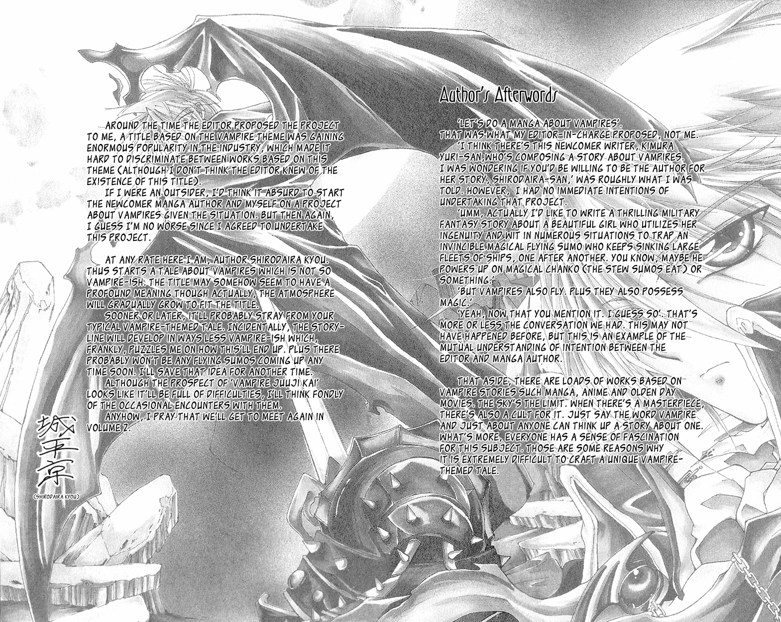 Vampire Juuji Kai - Fallen Vampire Chapter 3 page 46 - Chapter 3: Yomotsu Hirasaka