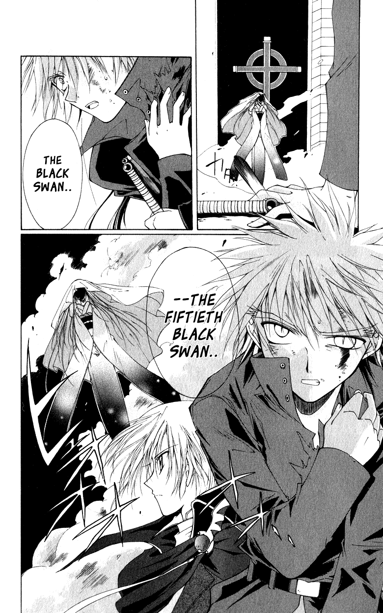 Vampire Juuji Kai - Fallen Vampire Chapter 3 page 6 - Chapter 3: Yomotsu Hirasaka