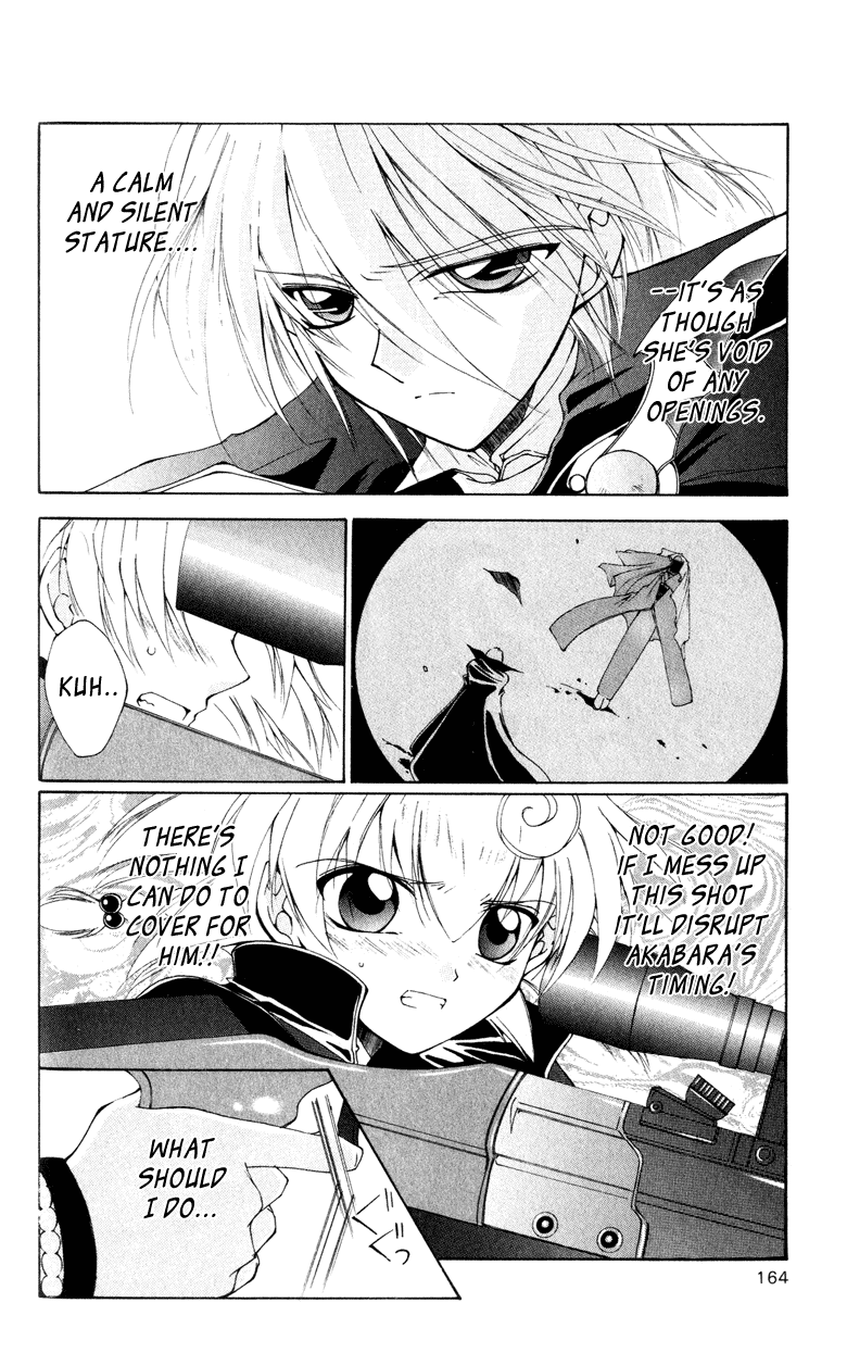Vampire Juuji Kai - Fallen Vampire Chapter 3 page 8 - Chapter 3: Yomotsu Hirasaka