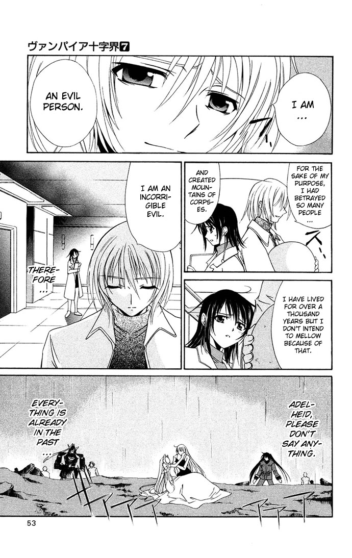 Vampire Juuji Kai - Fallen Vampire Chapter 30 page 12 - Chapter 30: Portrait of a Queen