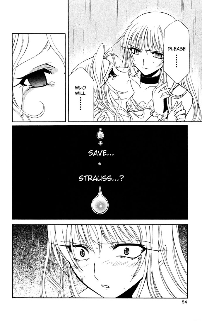 Vampire Juuji Kai - Fallen Vampire Chapter 30 page 13 - Chapter 30: Portrait of a Queen
