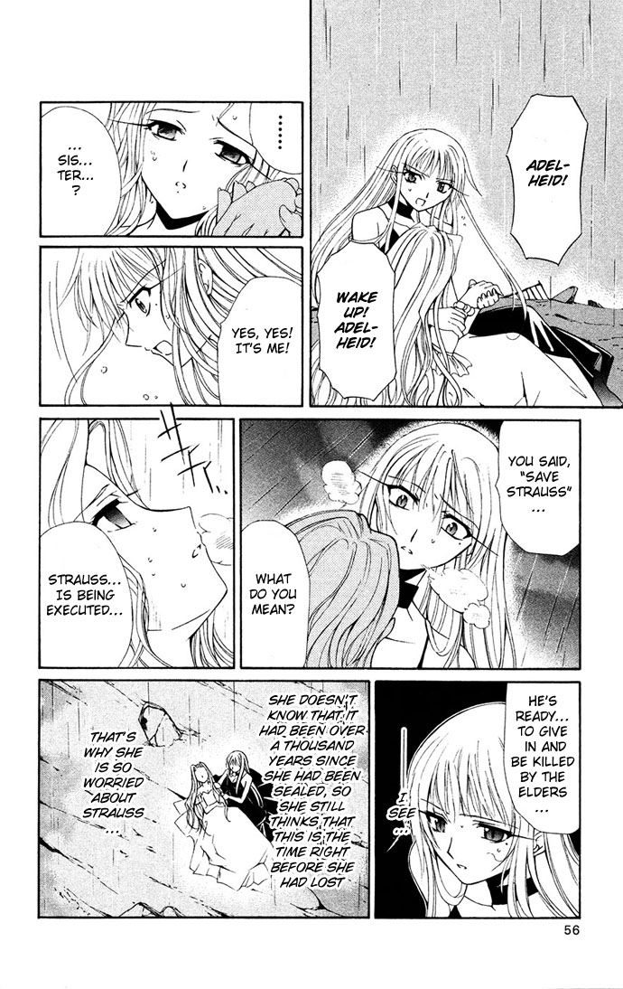 Vampire Juuji Kai - Fallen Vampire Chapter 30 page 15 - Chapter 30: Portrait of a Queen