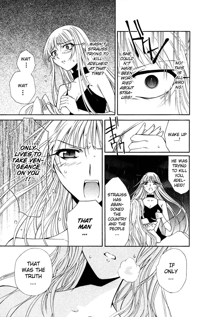 Vampire Juuji Kai - Fallen Vampire Chapter 30 page 16 - Chapter 30: Portrait of a Queen
