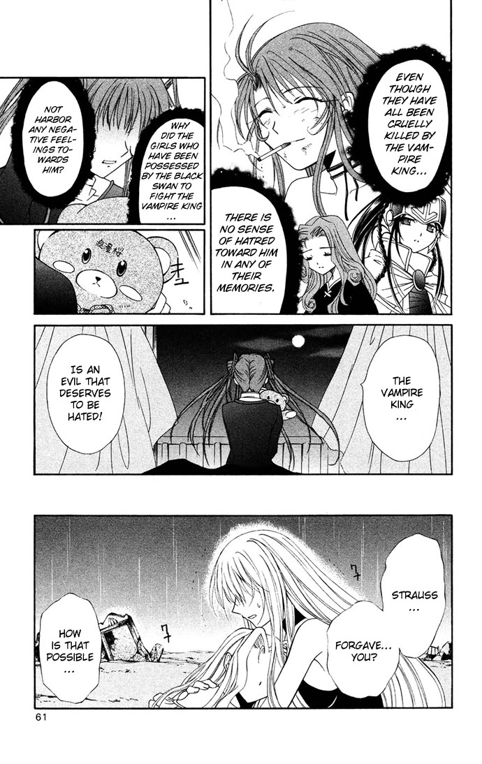 Vampire Juuji Kai - Fallen Vampire Chapter 30 page 19 - Chapter 30: Portrait of a Queen
