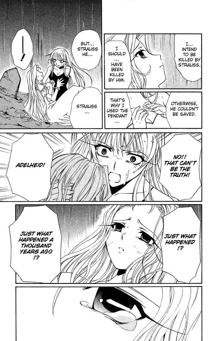 Vampire Juuji Kai - Fallen Vampire Chapter 30 page 21 - Chapter 30: Portrait of a Queen