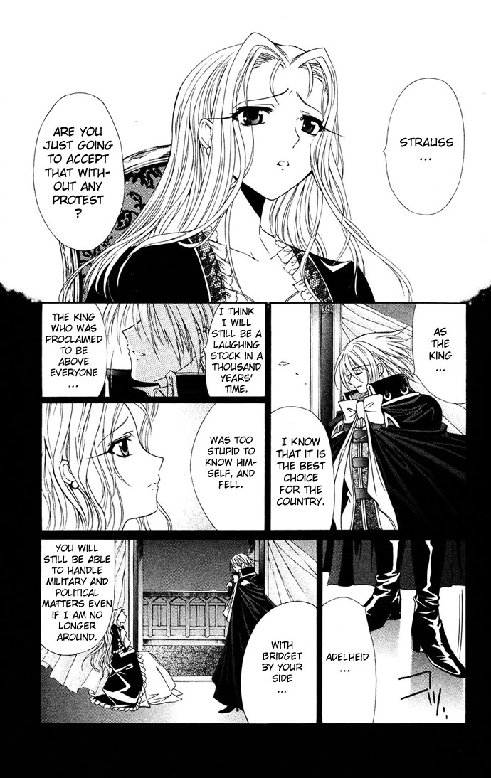 Vampire Juuji Kai - Fallen Vampire Chapter 30 page 23 - Chapter 30: Portrait of a Queen