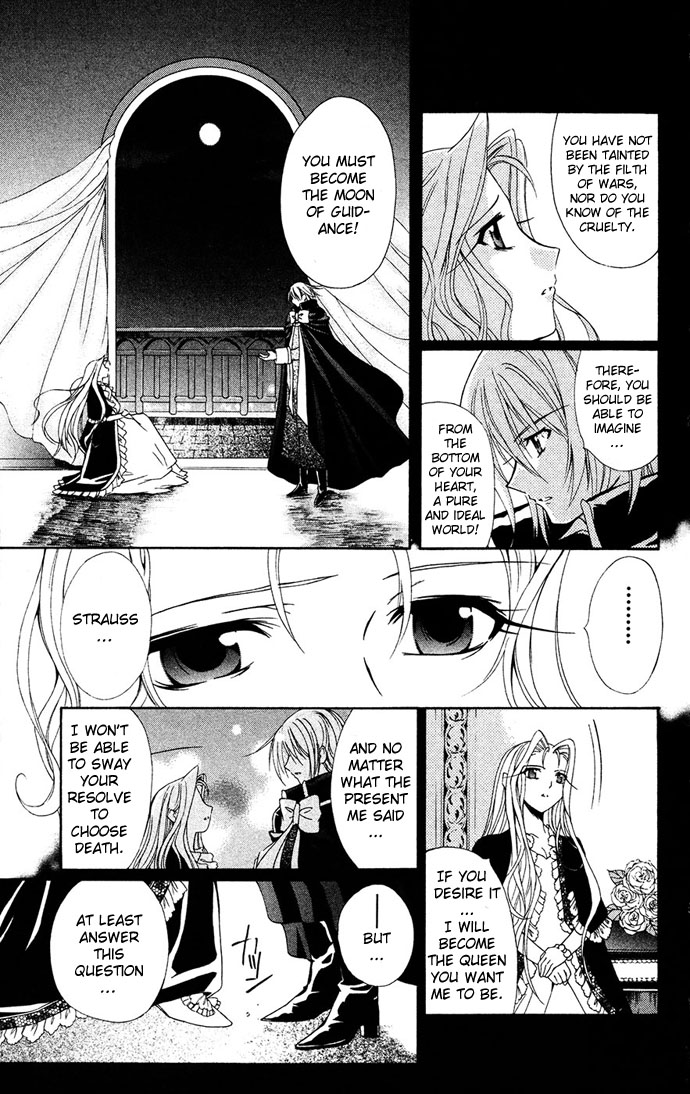 Vampire Juuji Kai - Fallen Vampire Chapter 30 page 25 - Chapter 30: Portrait of a Queen