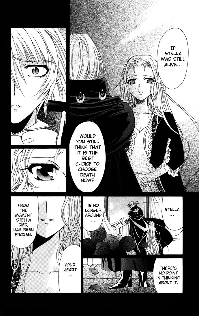 Vampire Juuji Kai - Fallen Vampire Chapter 30 page 26 - Chapter 30: Portrait of a Queen