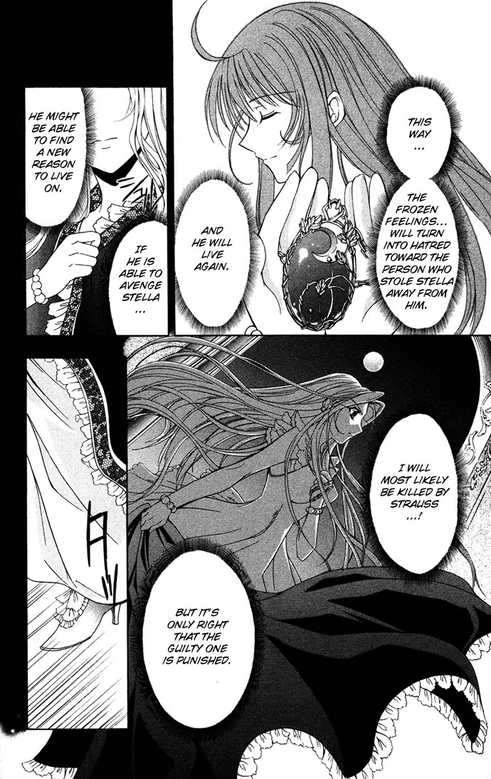 Vampire Juuji Kai - Fallen Vampire Chapter 30 page 30 - Chapter 30: Portrait of a Queen