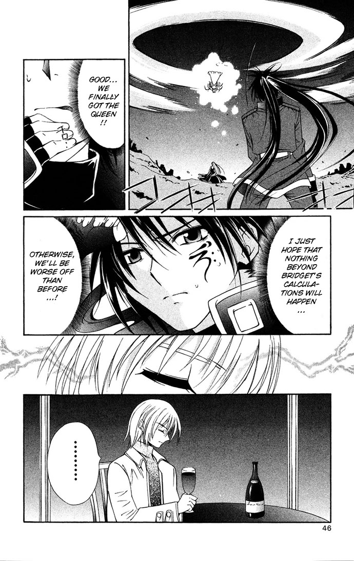 Vampire Juuji Kai - Fallen Vampire Chapter 30 page 5 - Chapter 30: Portrait of a Queen
