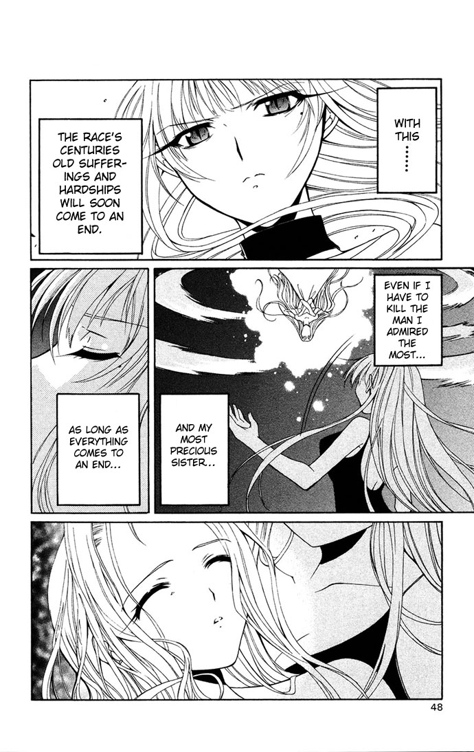 Vampire Juuji Kai - Fallen Vampire Chapter 30 page 7 - Chapter 30: Portrait of a Queen
