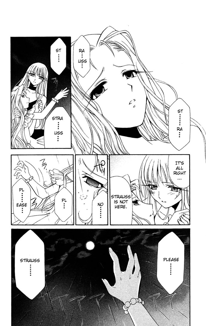 Vampire Juuji Kai - Fallen Vampire Chapter 30 page 9 - Chapter 30: Portrait of a Queen
