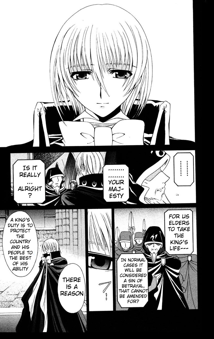 Vampire Juuji Kai - Fallen Vampire Chapter 31 page 10 - Chapter 31: The King's Beloved Moon