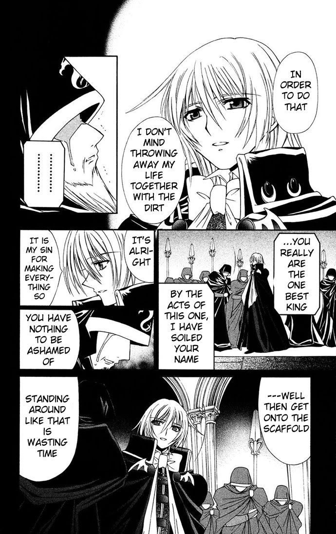 Vampire Juuji Kai - Fallen Vampire Chapter 31 page 11 - Chapter 31: The King's Beloved Moon