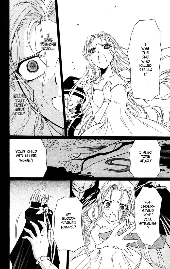 Vampire Juuji Kai - Fallen Vampire Chapter 31 page 13 - Chapter 31: The King's Beloved Moon