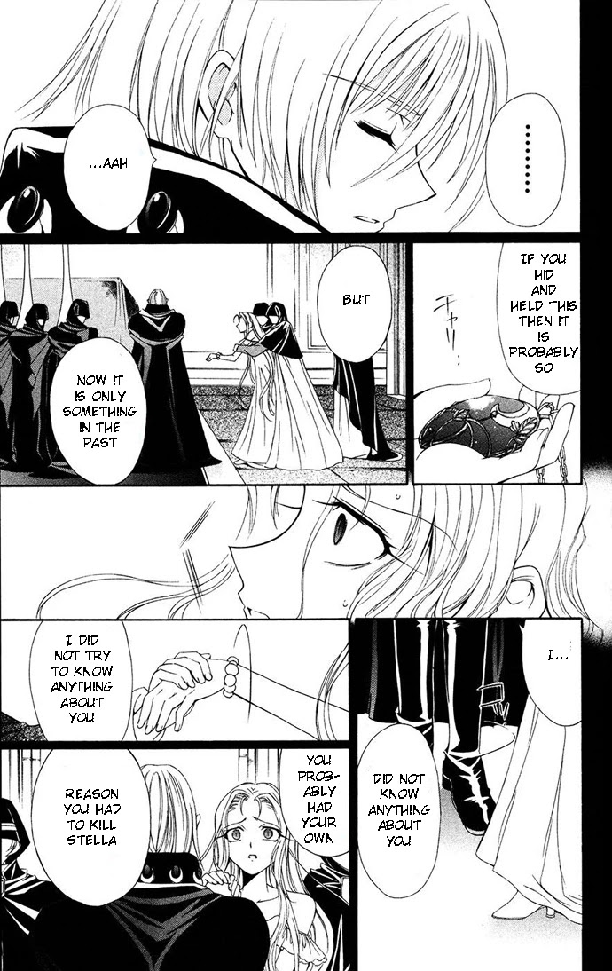 Vampire Juuji Kai - Fallen Vampire Chapter 31 page 14 - Chapter 31: The King's Beloved Moon