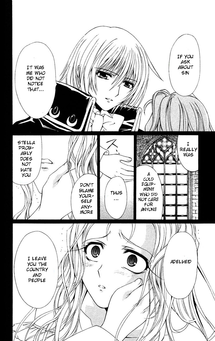 Vampire Juuji Kai - Fallen Vampire Chapter 31 page 15 - Chapter 31: The King's Beloved Moon