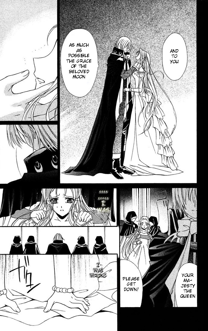 Vampire Juuji Kai - Fallen Vampire Chapter 31 page 16 - Chapter 31: The King's Beloved Moon