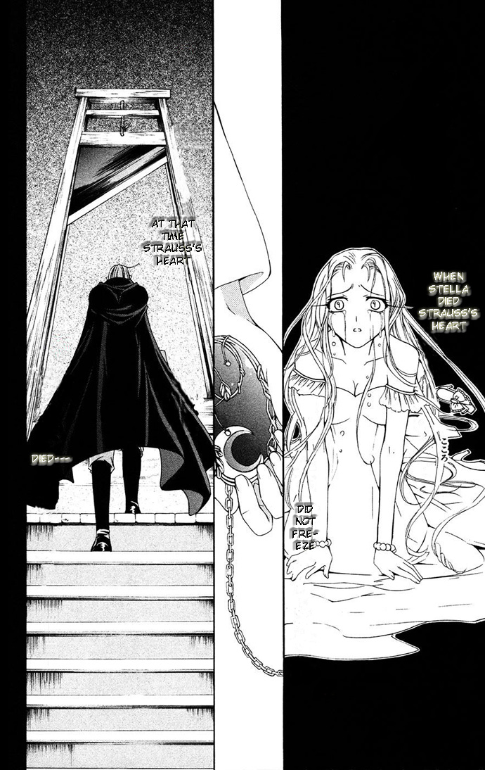 Vampire Juuji Kai - Fallen Vampire Chapter 31 page 17 - Chapter 31: The King's Beloved Moon