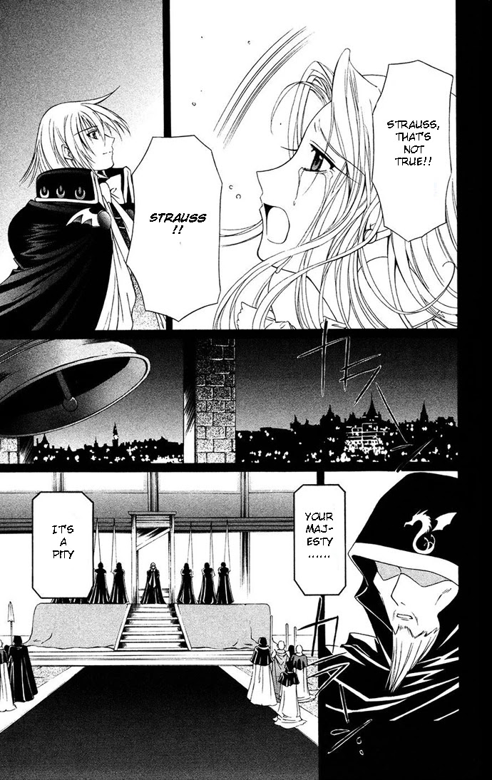 Vampire Juuji Kai - Fallen Vampire Chapter 31 page 18 - Chapter 31: The King's Beloved Moon