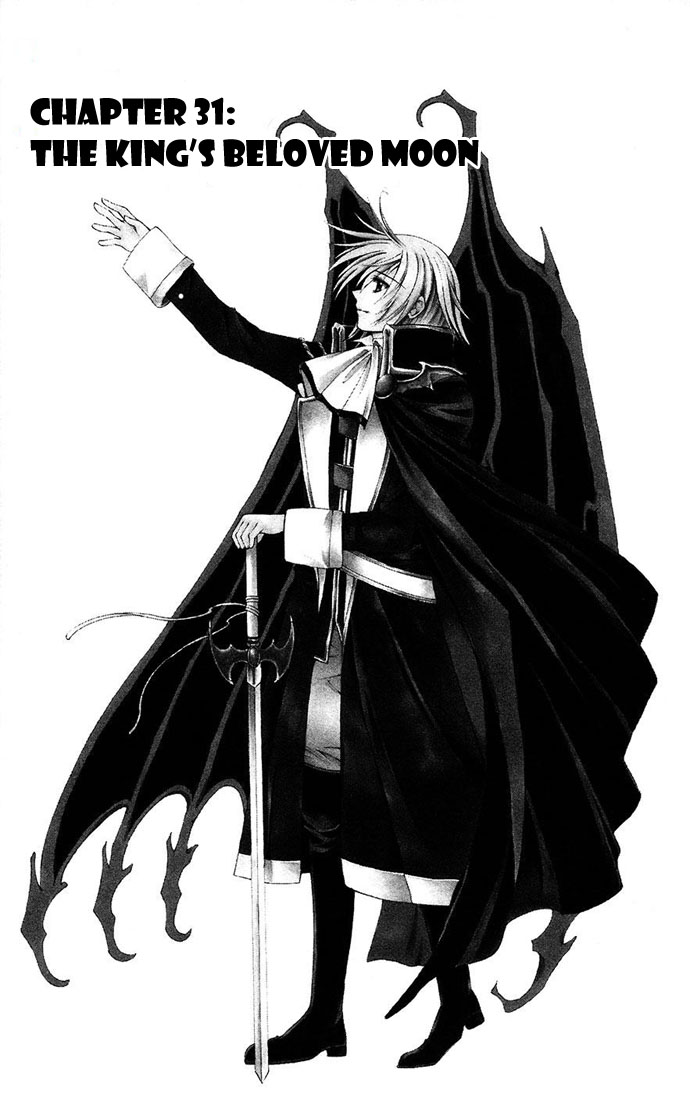 Vampire Juuji Kai - Fallen Vampire Chapter 31 page 2 - Chapter 31: The King's Beloved Moon