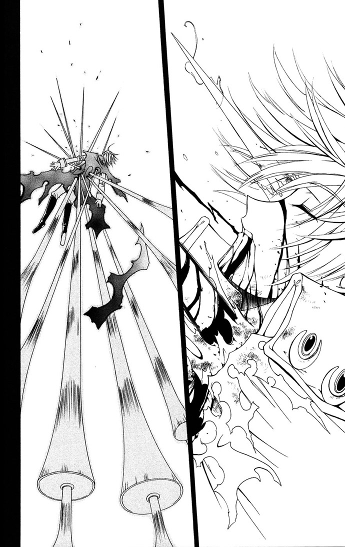 Vampire Juuji Kai - Fallen Vampire Chapter 31 page 21 - Chapter 31: The King's Beloved Moon
