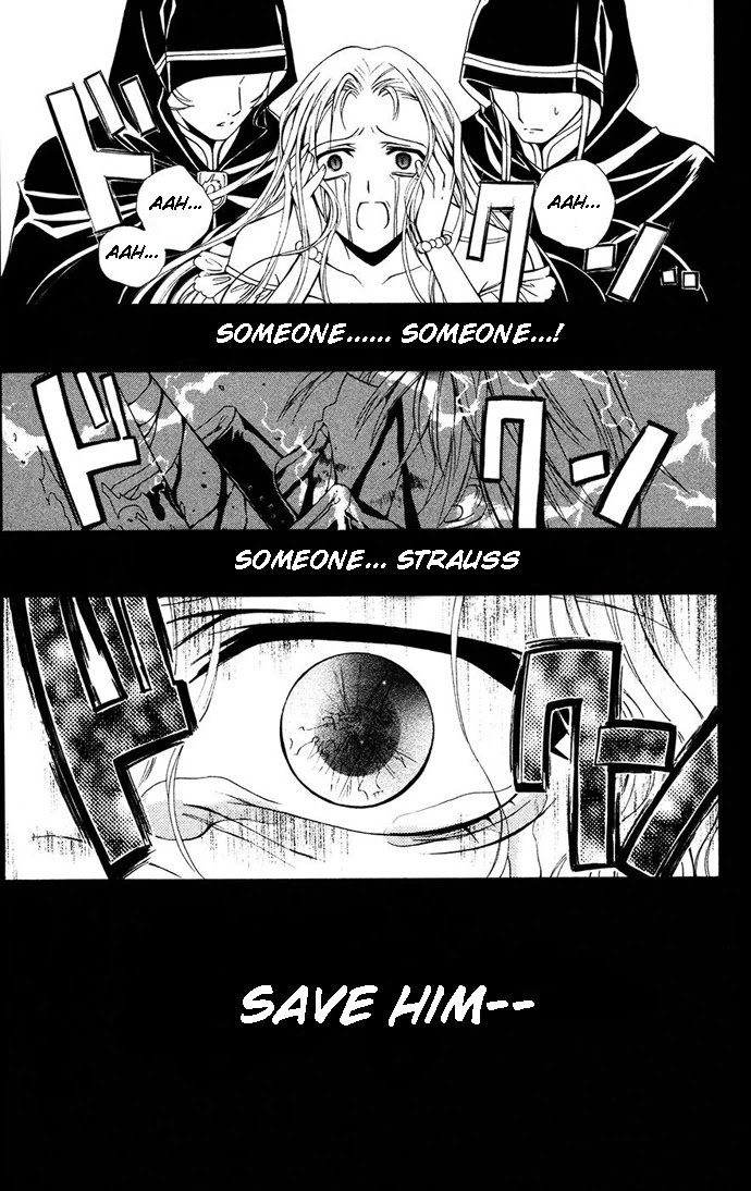 Vampire Juuji Kai - Fallen Vampire Chapter 31 page 22 - Chapter 31: The King's Beloved Moon