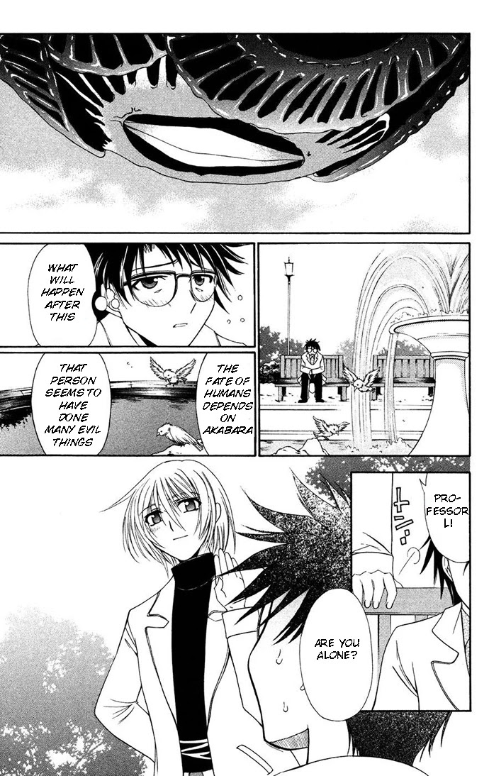 Vampire Juuji Kai - Fallen Vampire Chapter 31 page 26 - Chapter 31: The King's Beloved Moon
