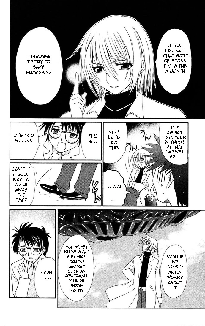 Vampire Juuji Kai - Fallen Vampire Chapter 31 page 29 - Chapter 31: The King's Beloved Moon