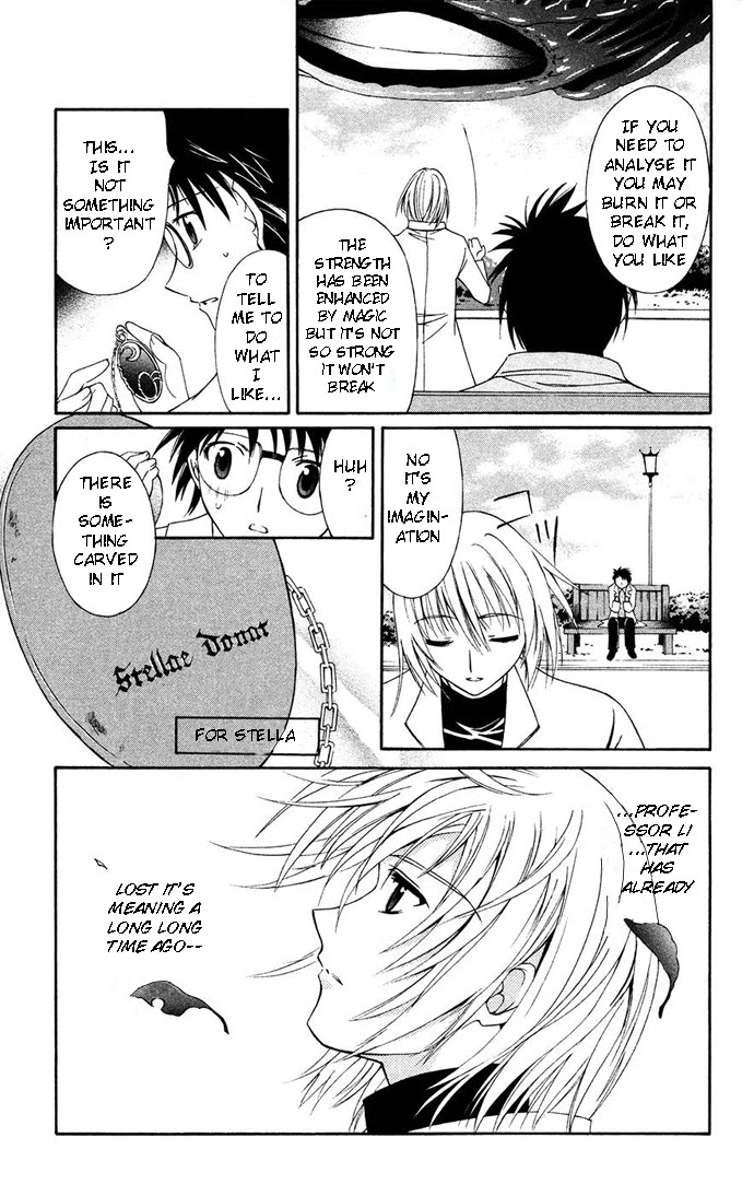 Vampire Juuji Kai - Fallen Vampire Chapter 31 page 30 - Chapter 31: The King's Beloved Moon