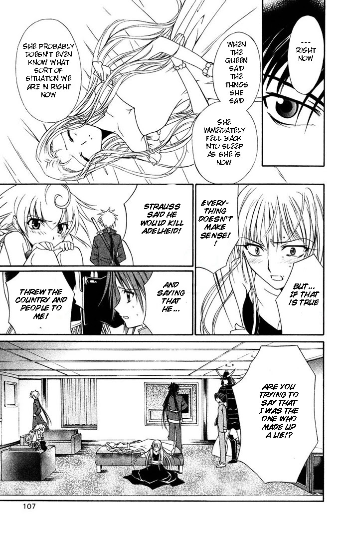 Vampire Juuji Kai - Fallen Vampire Chapter 31 page 32 - Chapter 31: The King's Beloved Moon