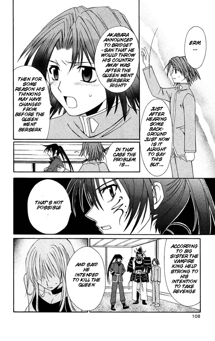 Vampire Juuji Kai - Fallen Vampire Chapter 31 page 33 - Chapter 31: The King's Beloved Moon