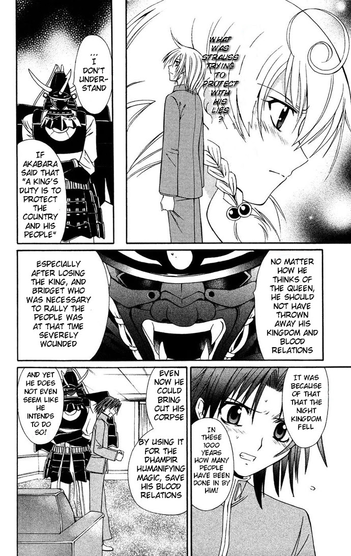 Vampire Juuji Kai - Fallen Vampire Chapter 31 page 35 - Chapter 31: The King's Beloved Moon