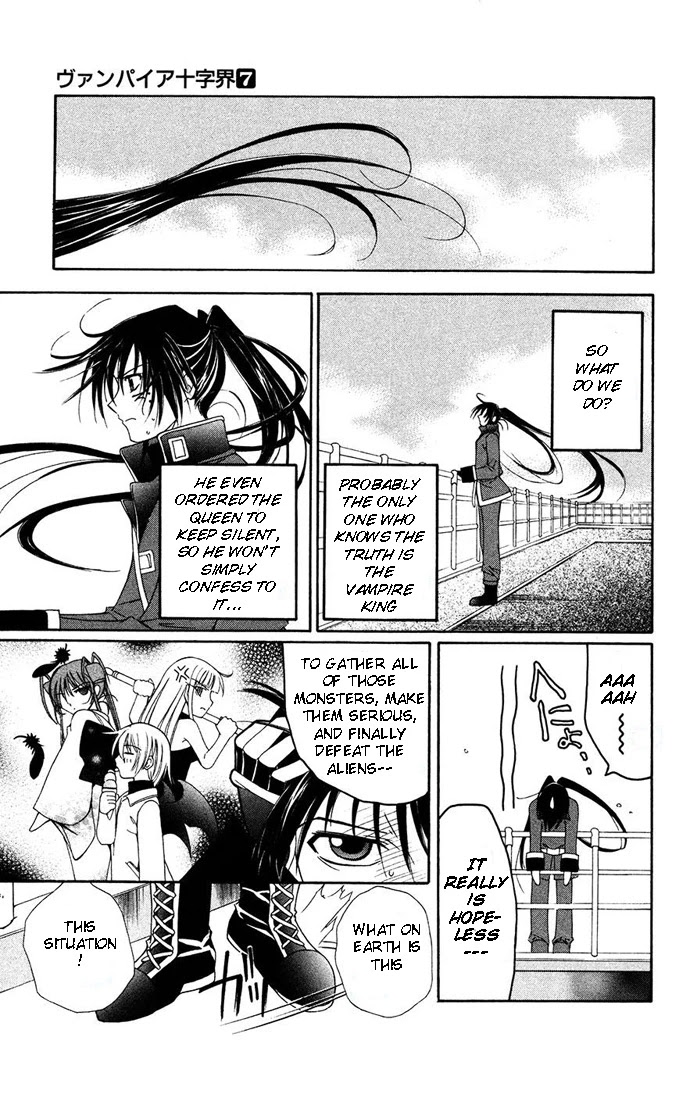 Vampire Juuji Kai - Fallen Vampire Chapter 31 page 38 - Chapter 31: The King's Beloved Moon