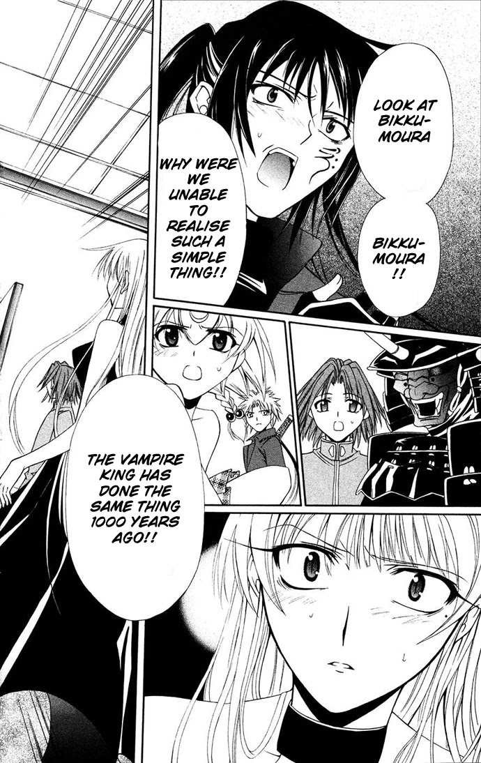 Vampire Juuji Kai - Fallen Vampire Chapter 31 page 41 - Chapter 31: The King's Beloved Moon