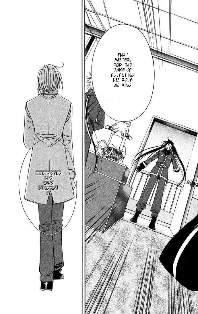 Vampire Juuji Kai - Fallen Vampire Chapter 31 page 42 - Chapter 31: The King's Beloved Moon