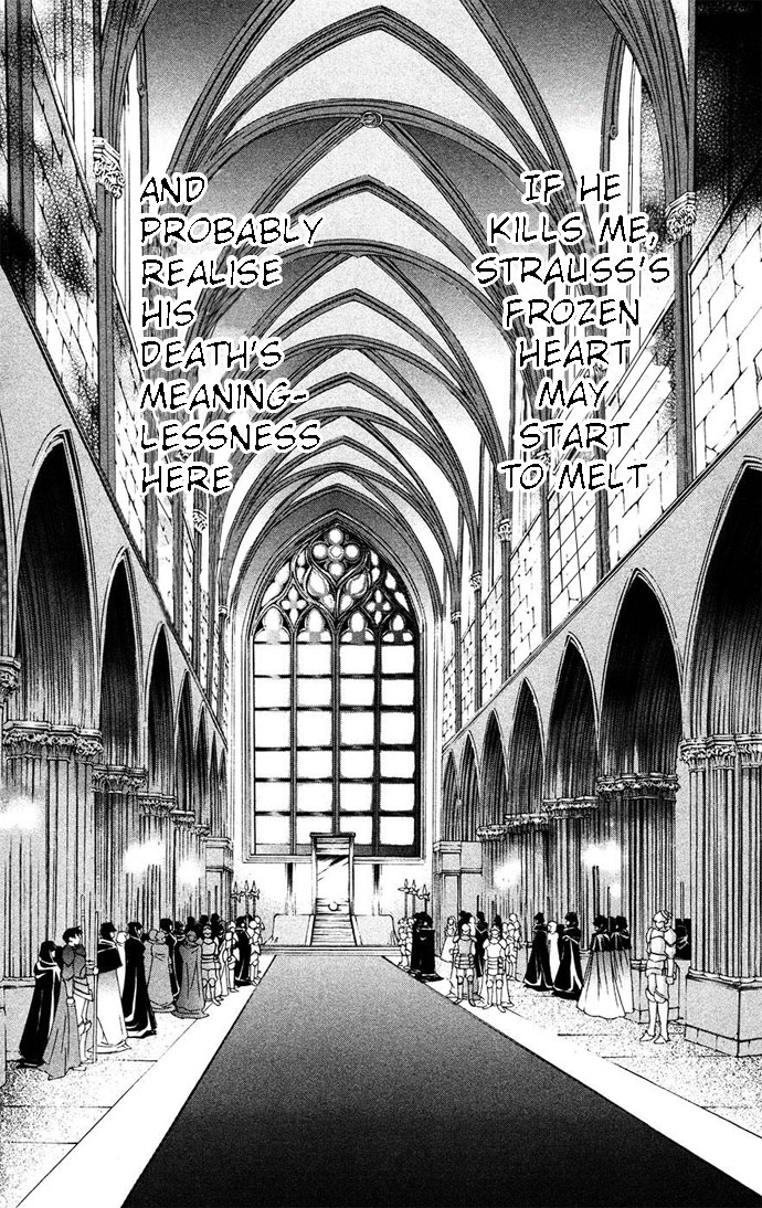 Vampire Juuji Kai - Fallen Vampire Chapter 31 page 5 - Chapter 31: The King's Beloved Moon