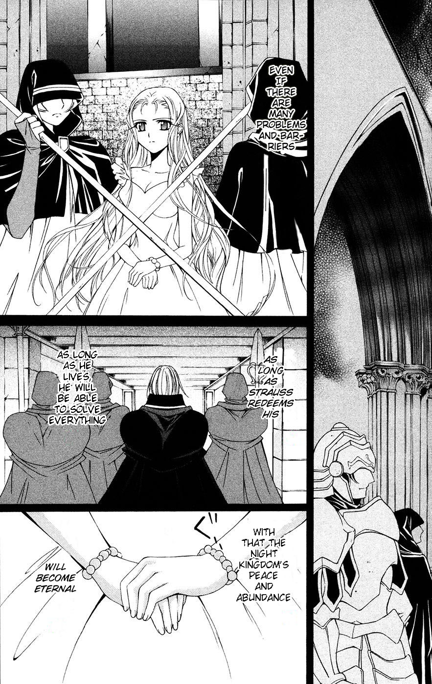 Vampire Juuji Kai - Fallen Vampire Chapter 31 page 6 - Chapter 31: The King's Beloved Moon