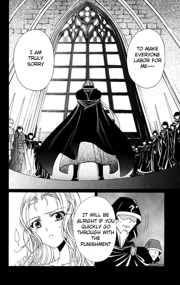 Vampire Juuji Kai - Fallen Vampire Chapter 31 page 9 - Chapter 31: The King's Beloved Moon