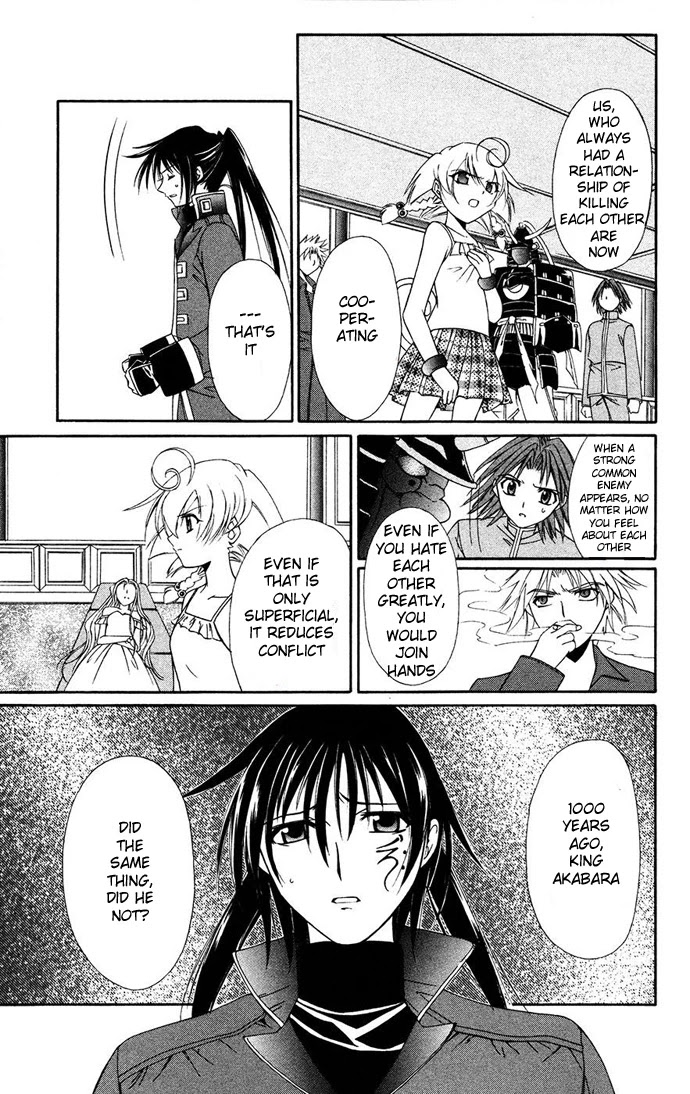Vampire Juuji Kai - Fallen Vampire Chapter 32 page 13 - Chapter 32: Akabara-san, to you the Moon's Blessing