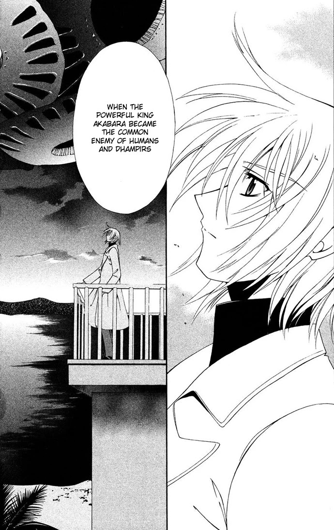 Vampire Juuji Kai - Fallen Vampire Chapter 32 page 14 - Chapter 32: Akabara-san, to you the Moon's Blessing