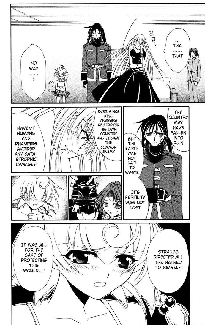 Vampire Juuji Kai - Fallen Vampire Chapter 32 page 16 - Chapter 32: Akabara-san, to you the Moon's Blessing