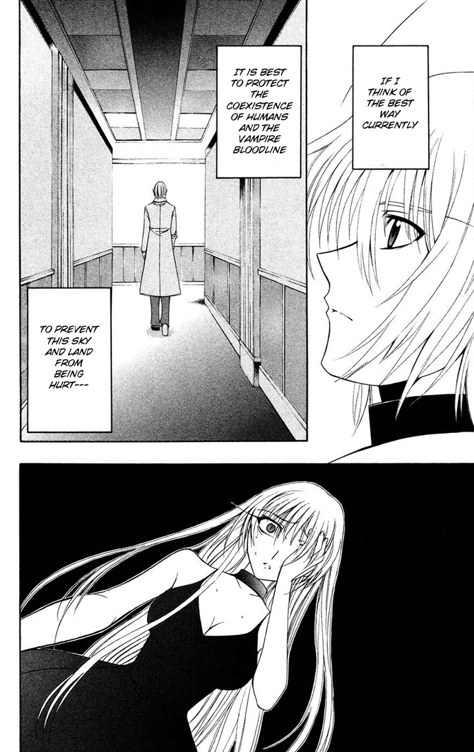 Vampire Juuji Kai - Fallen Vampire Chapter 32 page 18 - Chapter 32: Akabara-san, to you the Moon's Blessing