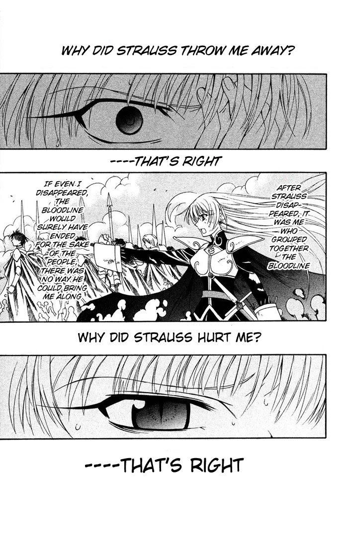 Vampire Juuji Kai - Fallen Vampire Chapter 32 page 19 - Chapter 32: Akabara-san, to you the Moon's Blessing